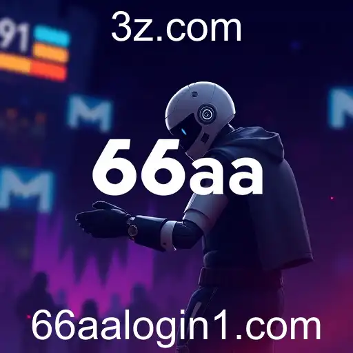 Explorando o 66aa Login: Ingressando na Nova Era do Entretenimento Digital